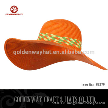 Женщин 0,8 оранжевый цвет бумаги соломы оплеткой гибкие шляпы Brim